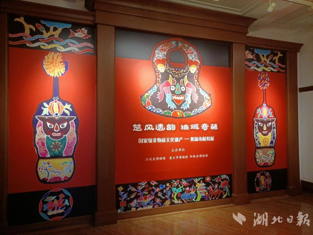 线上游戏开户